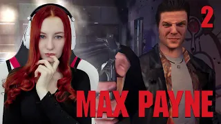 Много огня и орущих детей | MAX PAYNE 1 Полное прохождение на русском