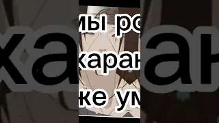 етому нас не учат в школе 2 часть