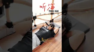 《听海》Ting Hai, 在海边演唱听海实在不同感觉。Cover by Kevin Chensing 林义铠