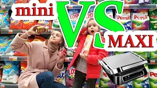 mini ЛЕНТА VS MAXI / Не Очень Хорошая Идея!!! ЧЕЛЛЕНДЖ Лика VS Милана