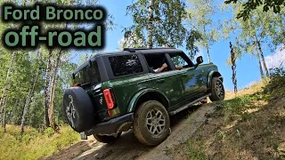 2023 Ford Bronco | off-road driving