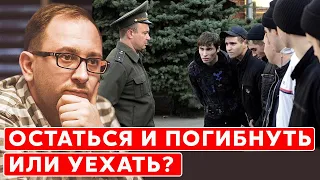 Российский адвокат Полозов. Ликвидация Пригожина, трибунал над Путиным, ляп Лаврова, мемориал фаршу