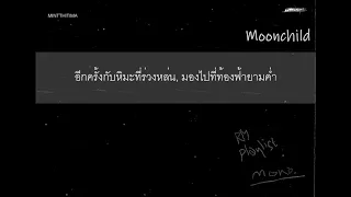 RM #MONO - Moonchild [Thaisub]