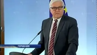 США и Германия признали выборы в Украине и протягива...