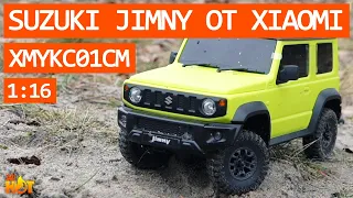 Suzuki Jimny от Xiaomi: радиоуправляемая машинка в масштабе 1:16 (XMYKC01CM) | обзор