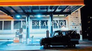 Where Are You - Ollane feat  MiyaGi & Andy Panda (Текст песни)