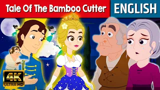Tale of the Bamboo Cutter - Story In English | Bedtime Stories | Stories for Teenagers | Fairy Tales