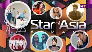 Star of Asia - первый день фестиваля (Full HD)