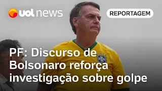 Fala de Bolsonaro na Paulista com menção à minuta golpista reforça investigação da PF, diz jornal