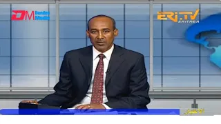 Arabic Evening News for July 17, 2023 - ERi-TV, Eritrea