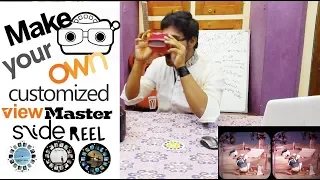 Make Your own Customized View-Master Slide Reel