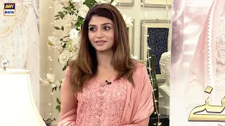 Mere Apne, Mere Apne Hi Hote Hain - Zoya Nasir - Good Morning Pakistan