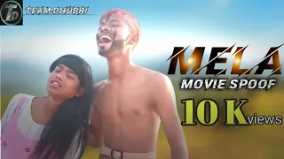 mela movie spoof | mela movie comedy scene|Amir khan gujjar ka best dialogue {2000}