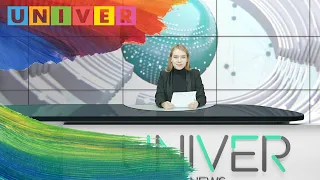 Новости КФУ от 11.10.2019