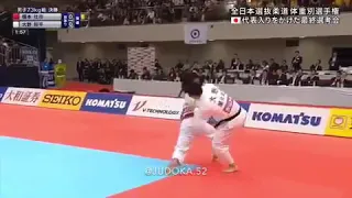 Ono Japan judo