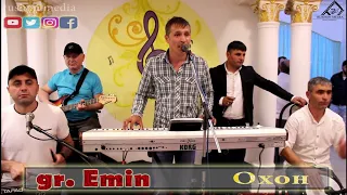 Гр Эмин   | Охон | _______ Gr Emin