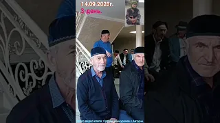 Автор видео клипа; Султан Эльмурзаев с.Автуры. ЧР.
