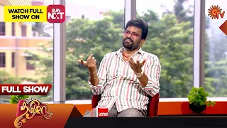 Vanakkam Tamizha with Actor Charan Raj | Full Show | 13 Sep 2023 | Sun TV