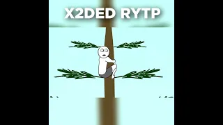 X2ded RYTP #rytp #пуп