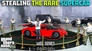 GTA 5 : THE RARE SUPERCAR ROBBERY FROM MUSEUM | WEB SERIES മലയാളം #333