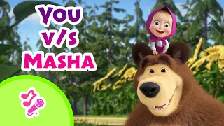 🎤 TaDaBoom English💁🏼‍♀️🆚You v/s Masha🆚🙋🏼‍♀️Karaoke collection for kids 🎵 Masha and the Bear songs