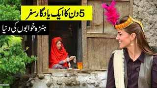 Hunza Valley: A Majestic 40-Minute Journey Through Pakistan's Gem #fypシ  #films  #attabadlake