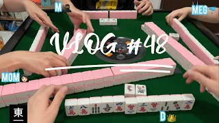 Singapore Mahjong 🔥🎲 #48 Triple M vs One D ➔ D/Meg/Mom/M