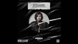 Gianna Nannini - Bello e Impossibile (Skar & Manfree Bootleg)