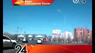 наезд на девушку