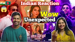 Indian Couple React On | Laage Ura Dhura | Toofan | Shakib Khan, Pritom, Mimi, Raihan | Chorki | SVF