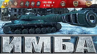 КИТАЙСКИЙ ИМБА ТАНК WZ-111 model 5A 🌟🌟🌟 World of Tanks лучший бой 11500 dmg рекорд по урону.