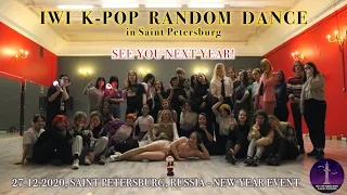 IWI K-POP RANDOM DANCE in Saint Petersburg (27.12.2020 - NEW YEAR EDITION)