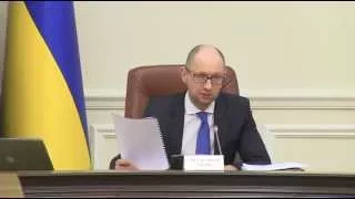 Засідання Кабінету Міністрів України, 2 грудня 2015 року