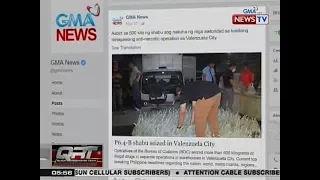 QRT: GMA News Serbisyong Totoo 2017