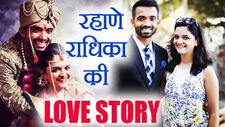 Ajinkya Rahane - Radhika की LOVE STORY | वनइंडिया हिंदी