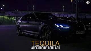 Alex Rogov, Aguilaru - Tequila (ПРЕМЬЕРА 2022)