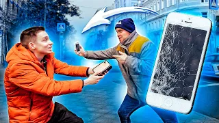 Breaking Peoples Phones, Then Surprising Them With iPhone 11 Pro Max!