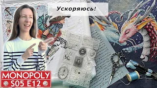 Expo Hobby | Прохождение экватора на двух главных процессах | Вышивальная игра Монополия