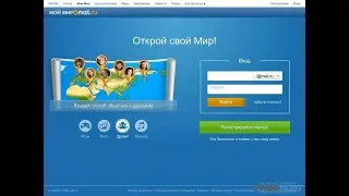 настройка страницы в социальной сети мой мир в mail ru