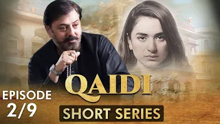 Qaidi I Short Series I Episode 2 | Yumna Zaidi, Nauman ijaz | CZ2F