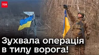 💪🏻 Синьо-жовтий прапор в тилу ворога - зухвала операція в Серебрянському лісі