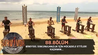 Bireysel dokunulmazlık sembolünün sahibi hangi isim oldu? | 88. Bölüm | Survivor 2018