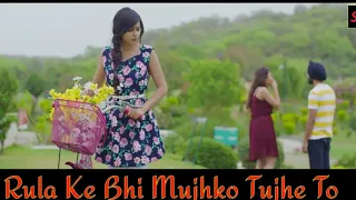 Tune To Mera Dil Kuch Aise Toda Tha | Lubna Shamrock,Rakesh Sutradhar | Cute Love Story |vicky donor