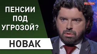 Хочет забрать пенсии! Шмыгаль шокировал украинцев! Новак - не нужно паники