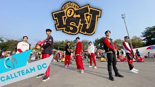 [KPOP IN PUBLIC CHALLENGE] NCT DREAM 엔시티 드림 'ISTJ' Dance Cover by CT Dream