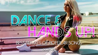 BEST DANCE & HANDS UP! MUSIC MEGAMIX 2023 #11 | PARTY MIX | TOP HITS | NEW REMIXES | POPULAR SONGS