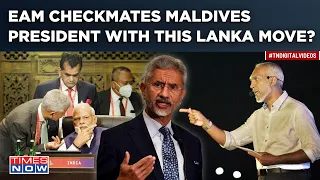 Jaishankar Checkmates Muizzu With A 'Sri Lanka Move'? Maldives Pays For President's Anti-India Act