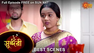 Sundari - Best Scene | 2 August 2022 | Full Ep FREE on SUN NXT | Sun Bangla Serial