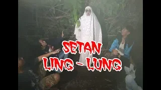 Setan Ling Lung ( Film Pendek Brebes ) #SenimanKbs