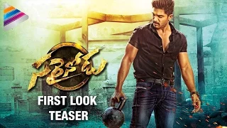 Sarainodu First Look Teaser | Allu Arjun | Rakul Preet | Catherine Tresa | S Thaman | Fan Made